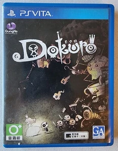 Dokuro - (PS Vita) - Region 3 English - Picture 1 of 4