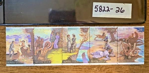 Stamps, RUSSIA-SOVIET UNION #5822-26 20k Set of 5 SCENES FROM NOVEL, see Descrip - Picture 1 of 1