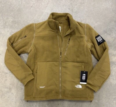 North Face X Undercover Soukuu Chaqueta de Vellón con Cremallera Chaleco Butternut Para Hombres Foto 1 de 4