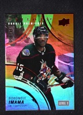 2022-23 UD Trilogy Red #172 Bokondji Imama /149 - Arizona Coyotes