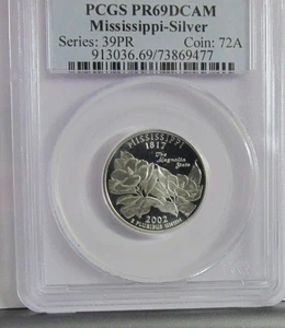 2002-S SILVER QUARTER 5 coin set PCGS PROOF 69 DEEP CAMEO  - Picture 1 of 5