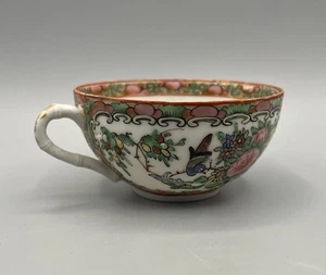ANTIQUE FAMILLE ROSE MEDALLION TEA CUP CHINESE PORCELAIN CHINA Marked - Picture 1 of 11