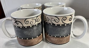 Sue Lipkin Terrain by Sakura Set of 4 Coffee cups/mugs - 3.5" tall - Picture 1 of 4