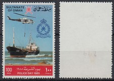 Oman 1985 **/MNH Mi.269 (pencil mark), Police Day Helicopter Tanker [sv2404]