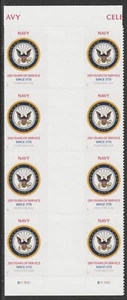 US 6004 Navy 250 Years F vert gutter block 8 MNH 2025 - Picture 1 of 1