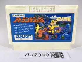 AJ2340 Atlantis no Nazo NES Famicom Japan