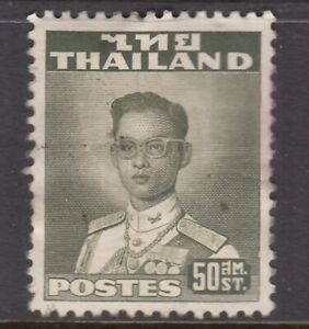 Thailand - 50s King Humibol (MH) 1951 (CV $8)