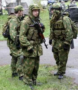 New!Protection suit KZS Berezka of the USSR army 1976  175 cm S/M/L - Picture 1 of 23