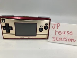 Exc Nintendo Gameboy Micro Famicom Modelo Edición 20 Aniversario Japonés - Imagen 1 de 9