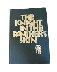 Rustaveli Shota Urushadze Venera The Knight In The Panther's Skin 1986 English - Picture 1 of 4