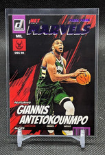 Giannis Antetokounmpo [Bucks] 2022-23 Donruss Net Marvels PURPLE PRESS PROOF #2