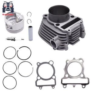 Cylinder Piston For Yamaha Tri Moto 225 YTM225DX 1983-1985 YTM225DR 1985-1986 - Picture 1 of 12