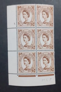 Wilding S103 5d Violet Phosphor Cylinder Block U/M 1 Dot - Picture 1 of 1