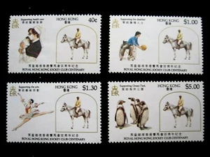 HONG KONG - SCOTT# 435-438 - MLH - CAT VAL $15.60 - Picture 1 of 2