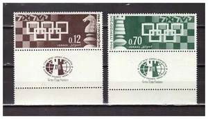s30063) ISRAEL MNH** 1964 Chess olympiade 2v - Afbeelding 1 van 1