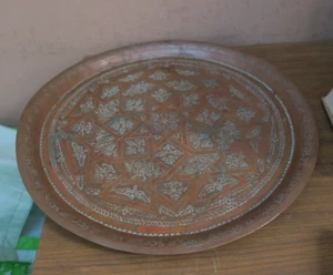 Vintage Moroccan Hand Chased Copper Brass 13.5" Tray Plate Moorish Handmade - Picture 1 of 7