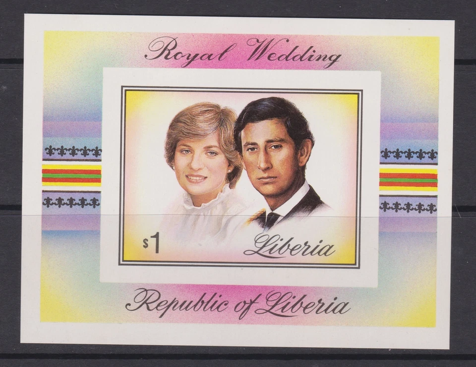 Hoja de estampillas de boda real 1981 Carlos y Diana MNH Liberia Imperf SG MS1493 Foto 1 de 1