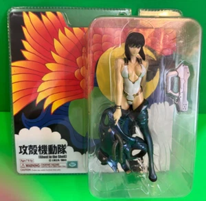 2005 Ghost in the Shell Motoko Kusanagi 'Diver Down' Yamato Repaint Anime Figure - Picture 1 of 3
