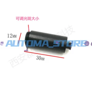 NEW 1X FOR SMA905 interface fiber optic collimator adjustable spot 12 * 30mm #AM - Picture 1 of 2