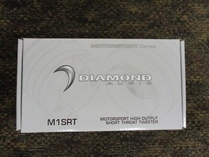 diamond audio tweeters