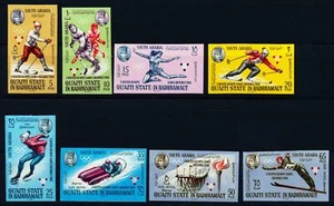 ADEN Qu'aiti State 1967 Winter OLYMPICS, $$$, Cpl VF MNH/** Imperforated Set !!! - Picture 1 of 1