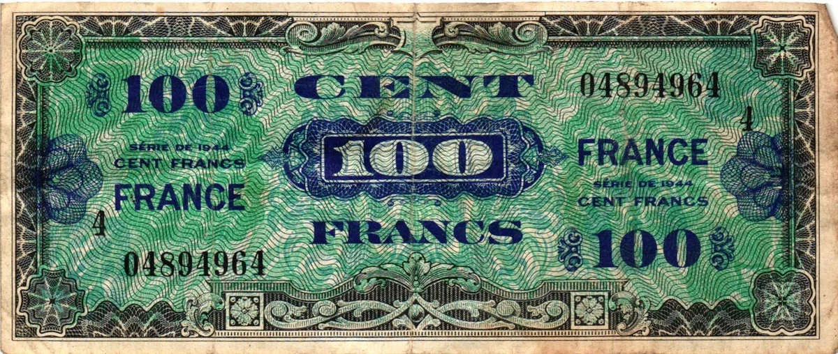 フランス 5 フラン紙幣 1960年 ヴィクトル ユーゴー レア ビンテージ