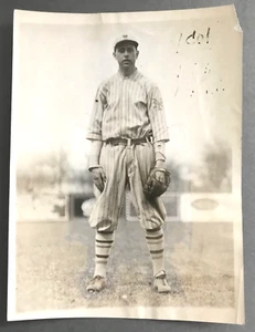 1923 Freddie Maguire, New York Giants Rookie 2nd Baseman, Keystone View Photo - Picture 1 of 3
