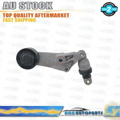 Fit Toyota for Celica Drive Engine Belt Tensioner Pulley Assembly - image 1 of 4