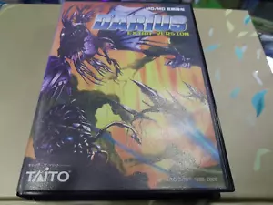 !! PROMO PROMO !! HOMEBREW / CARTMOD MEGADRIVE DARIUS EXTRA VERSION - Picture 1 of 3