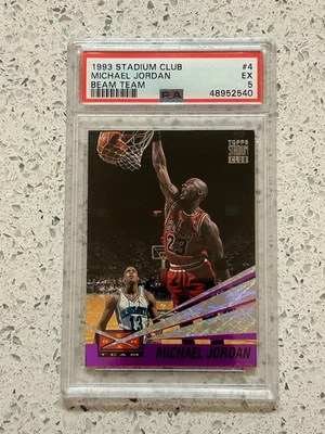 迈克尔·乔丹 1993 体育场俱乐部 Beam Team PSA 5 — 第 1/3 张图片
