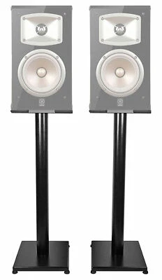 Black 29" Steel Bookshelf Speaker Stands For Yamaha NS-333 Bookshelf Speakers - Image 1 of 4