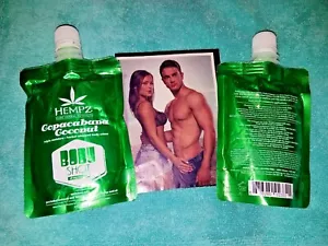 LOCIÓN HIDRATANTE DE COCO TODO EL DÍA CÁÑAMO BODY SHOT Copacabana 3 oz - Imagen 1 de 2