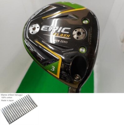 Callaway Fairway EPIC FLASH STAR 3W 15° StiffRegular Speeder