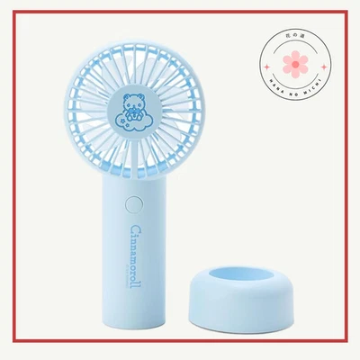 Envío desde Japón: Sanrio Cinnamoroll 2WAY Fan Character Versión Japón Foto 1 de 4