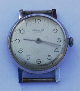 JUNOST Cal. 2008 - Rare Vintage USSR Wristwatch! vintage watch - SOVIET UNION