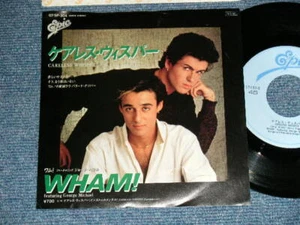 WHAM! Japan 1984 07･5P-304 NM 7"45 CARELESS WHISPER - Picture 1 of 6
