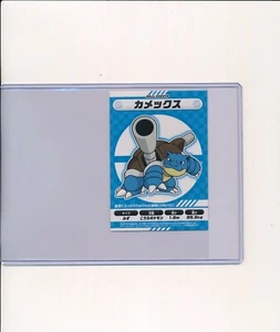 Carta Adesiva Campagna Pokemon Center My 151 2018 Blastoise - Foto 1 di 2