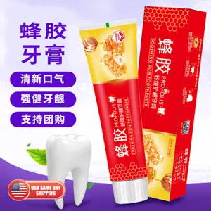 Bee Propolis Toothpaste for Sensitive Teeth Whiten Teeth Refresh Mouth Daily Use - Picture 1 of 8