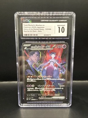 Pokemon Team Rocket's Mewtwo ex #125/098 Japanese Special Art Rare CGC 10 - Image 1 of 4