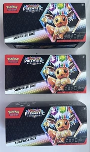 Prismatic Evolutions Überraschungsbox mit Trennwänden - leer 3 Stück ohne Promo ohne Packungen - Bild 1 von 2