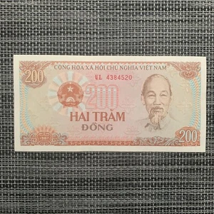 Vietnam 200 Dong Banknote 1987 Vietnamese Currency Ho Chi Minh Ship Dock - Picture 1 of 4