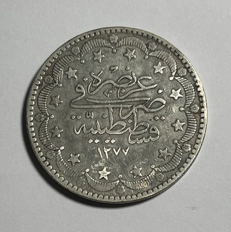 Turkey 100 Kurush (#2153) Cover