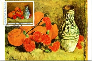 Estampilla postal máxima de naranjas y botellas de San Luchian Rumania - Imagen 1 de 2