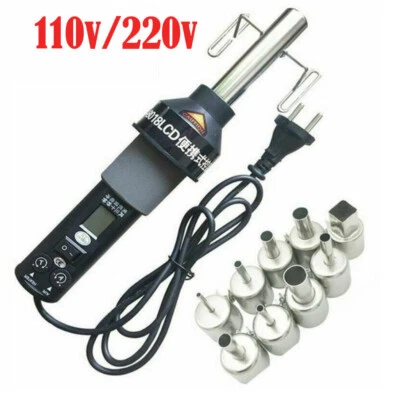 Hot Air Gun Welding Torch 110V/220V Plastic Welding Gun Welder Pistol EU/US Plug - Imagem 1 de 4