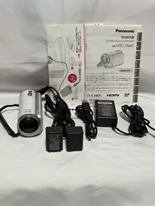 Panasonic HDC-TM45 HD Camcorder white Tested Charger battery From Japan Used - Picture 1 of 15