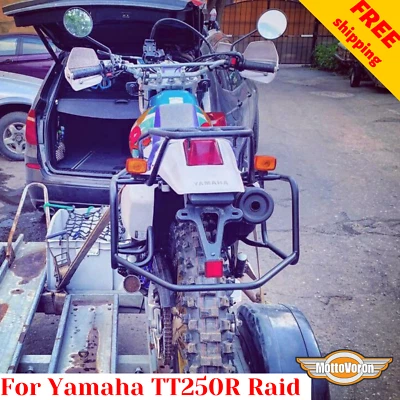 Sistema de bagageiro Raid TT 250 R Raid para bolsas Yamaha TT250R - Imagem 1 de 4