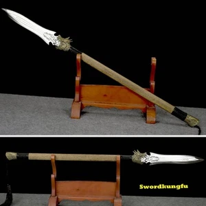 Holzgriff Kampfbereiter Speer Scharf Edelstahl Speerspitze Jagdschwert - Bild 1 von 10