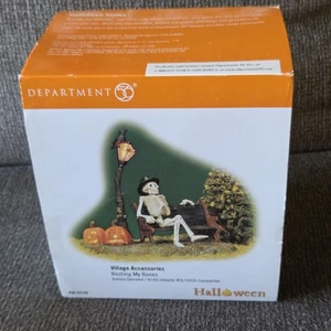 Department 56 Village Accessories Halloween Resting My Bones #5653146 NIB NEW - Picture 1 of 7