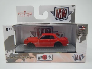 M2 Machines Auto Japan 1971 Nissan Skyline GT-R Red WMTS07 - Picture 1 of 4