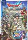 Strategy Guide Ns-Wiiu-Wii-3Ds-Pc-Ps4 Dragon Quest X Online 2021 Autumn 9Th Anni